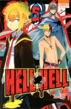 Hell Hell 05