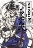 Kenshin le vagabond 14