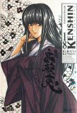 Kenshin le vagabond 18