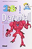 Dragon ball 38 :  Le sorcier Babidi